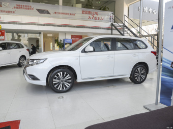 Mitsubishi Outlander Free 2.0L