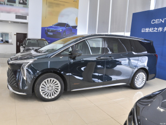 Buick GL8 Century Private 4 Seat