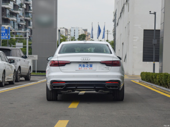 Audi A4L Dynamic Luxury 40 TFSI