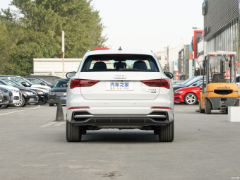 Audi Q3 Dynamic Fashion 45 TFSI Quattro