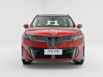 BMW iX3 2026 50L Base Model