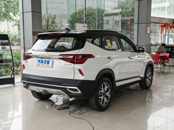 Kia KX3 Almighty 1.5L CVT