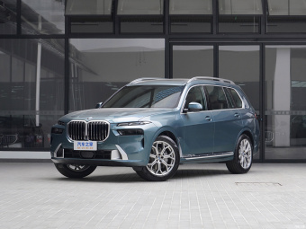BMW X7 xDrive40i Exclusive