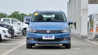 VW Touran L Comfort 7-seater 280TSI DSG
