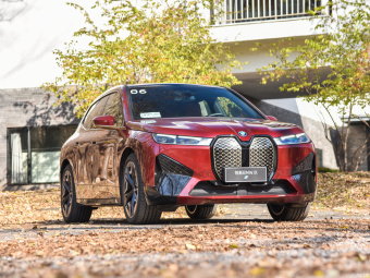 BMW iX xDrive50