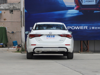 Nissan Sylphy e-POWER Max