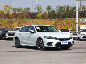 Honda Civic Pioneer 2.0L e:HEV