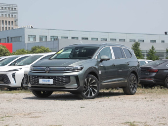 VW Talagon 2026 450TSI AWD Supreme 6-Seater