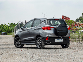 BYD Yuan Pro Luxury 320KM