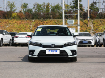 Honda Civic Pioneer 2.0L e:HEV