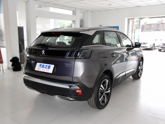 Peugeot 4008 Technology 400THP