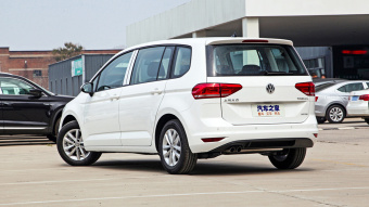 VW Touran L Fashion 7 Seats 280TSI DSG