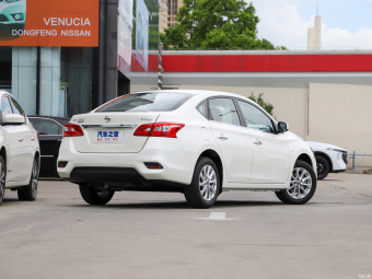Nissan Sylphy Classic Comfort 1.6XE CVT