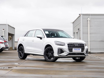 Audi Q2L 2025 35TFSI Progressive Dynamic Edition