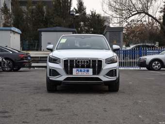 Audi Q2L Elegance Luxury 35 TFSI