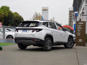 Hyundai Tucson L Premium 2.0L Hybrid
