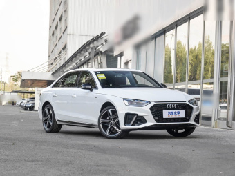 Audi A4L 2025 2 Million Unit Enjoy Edition 40 TFSI Luxury Dynamic