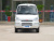 Wuling Rongguang EV Basic Window Van 2 Seater Penghui Energy