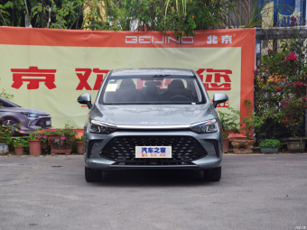 Beijing U5 Plus Deluxe 1.5L CVT
