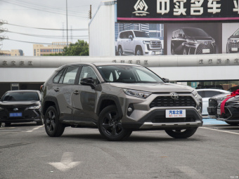 Toyota RAV4 Fashion 2.0L CVT 4WD