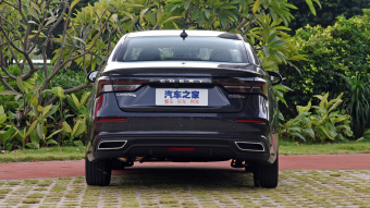 Chery Arrizo 5 Plus Ozawa Smart 1.5T-9CVT