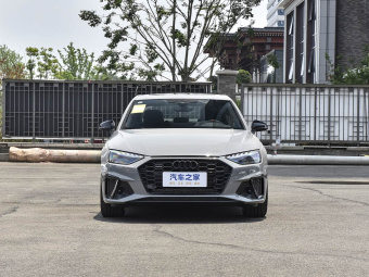 Audi A4L 2025 2 Million Unit Enjoy Edition 45 TFSI quattro Premium Dynamic