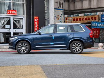 Volvo XC90 B6 Zhiya Luxury 7 Seats