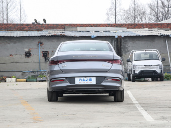 BYD Qin Plus EV Excellence 510KM