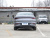 BYD Qin Plus EV Excellence 510KM