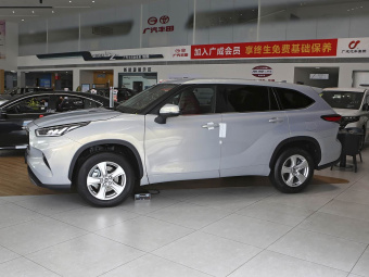 Toyota Highlander Hybrid 2026 2.5L Intelligent Electric Hybrid Dual-Motor Two-Wheel Drive Elite Edition 5-Seater