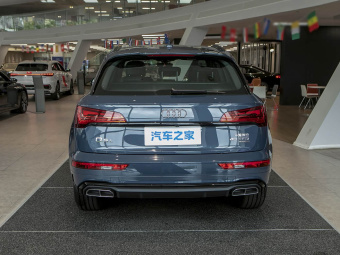 Audi Q5L 2026 45th Anniversary Edition 40 TFSI Fashion Dynamic