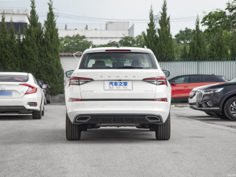 Skoda Kodiaq Luxury 7 Seats TS330 2WD