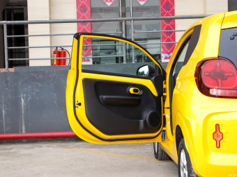 Roewe Clever Energy