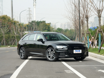 Audi A6 Avant Select Dynamic 45 TFSI