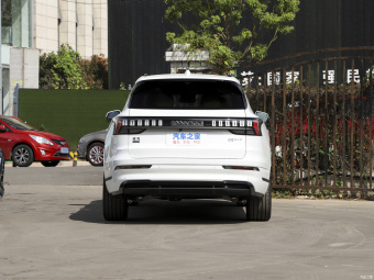 Lynk & Co 09 PHEV PM Voyage 2.0TD EM-P