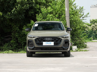 Audi Q5L 2026 2.0T Intelligent Hybrid Flagship
