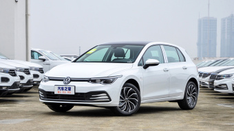 VW Golf Pro 200TSI DSG