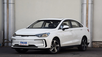 Beijing EU5 Zhichao R600