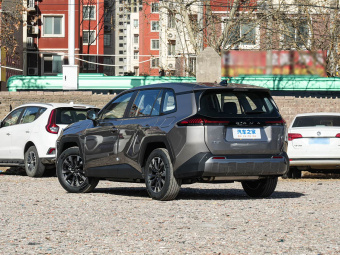 Toyota RAV4 2026 2.0L Two-Wheel Drive Luxury Edition