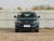 Geely Jiaji Platinum Premium 1.5TD PHEV