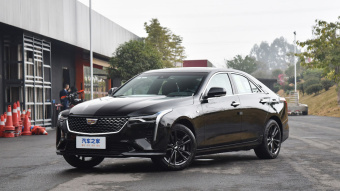 Cadillac CT4 Luxury 28T