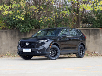 Honda CR-V 2026 Global 30th Anniversary Glory Edition 2.0L e:HEV 2WD Smart Edition