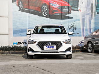 Hyundai Celesta Pleasant GL 1.6L Automatic