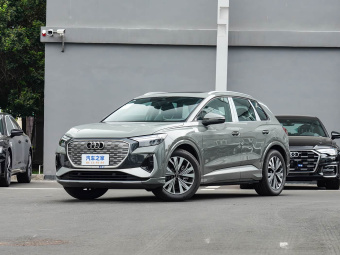 Audi Q4 e-tron 2024 40 Adventure Edition
