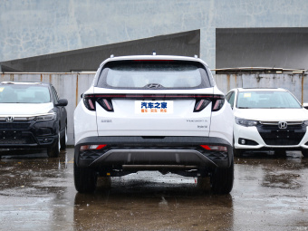 Hyundai Tucson L Smart 2.0L Hybrid