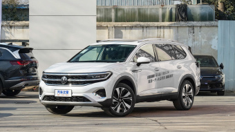 VW Talagon Flagship 7 seats 4Motion 380TSI