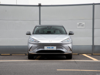 Arcfox α-S 525E Forest 160kW