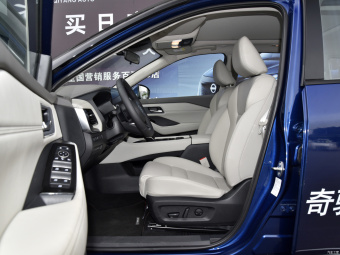 Nissan X-Trail Premium VC-Turbo 300 CVT 4WD