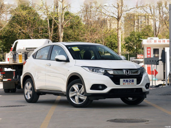 Honda Vezel Elite 1.5L CVT