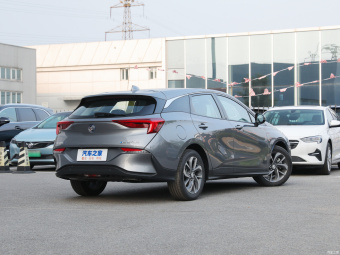 Buick Velite 6 PHEV Smart